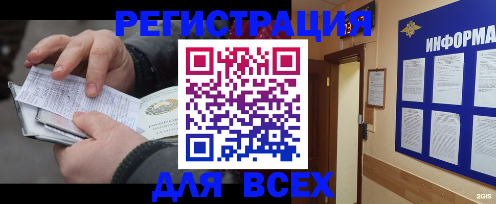 форма 3 в Липецке